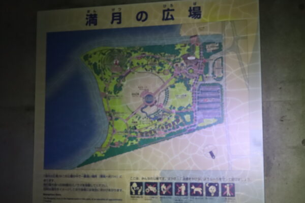 【徳島】月見ヶ丘海浜公園